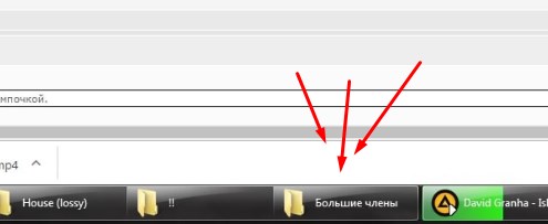 Все растянуто на ЯПе. Помогите