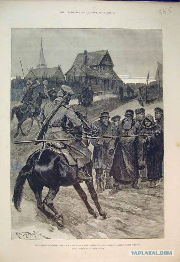 Георгий Жуков о крестьянской жизни в царской России.