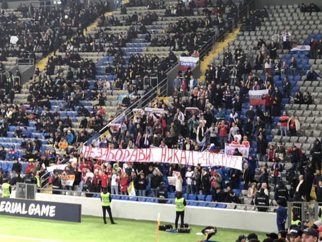 Футбол.ЕВРО 2020.Отборочные игры.