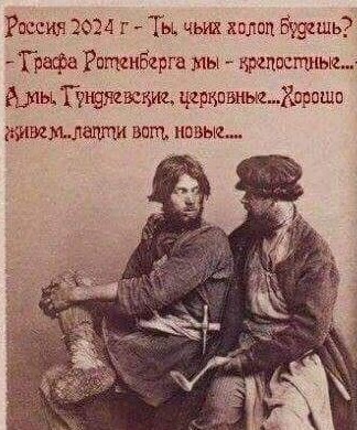 Сказочная красота