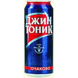 Больше никогда: худший алкоголь в нашей жизни