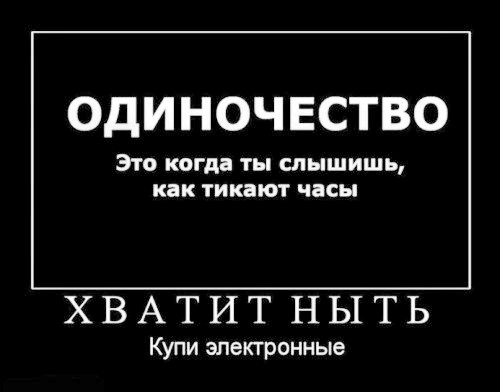 Картинки разные нужны, картинки всякие важны