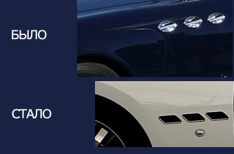 Игра на ЯПе: Угадай АВТО-2