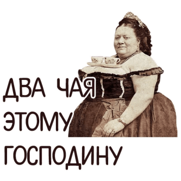 Прямая линия с президентом. Вместо тысячи слов