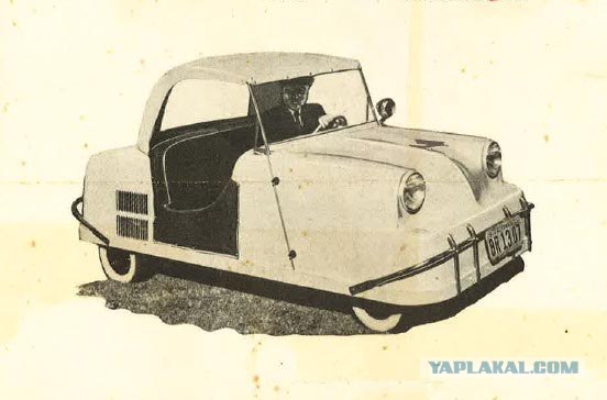 Игра на ЯПе: Угадай АВТО-3