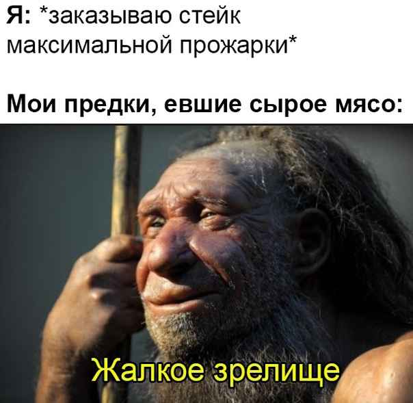 Белиссиммо