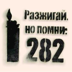 Многодетная мать с детьми забаррикадировалась в московском кафе