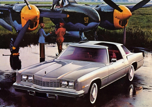 Игра на ЯПе: Угадай АВТО-5