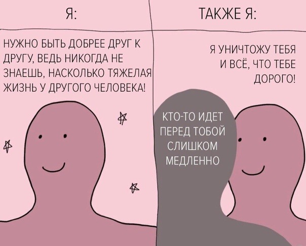 Бредзона 26.10.19