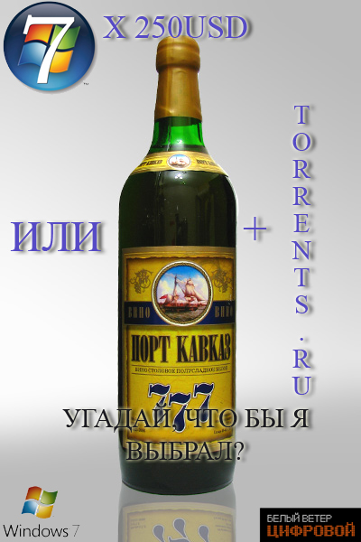 КОНКУРС