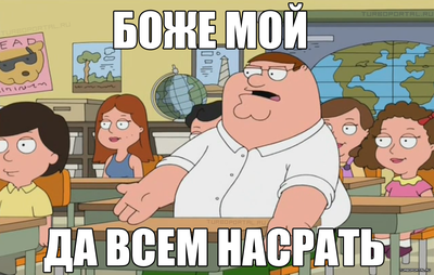 Дерипаска и другие российские бизнесмены остались без кипрского гражданства