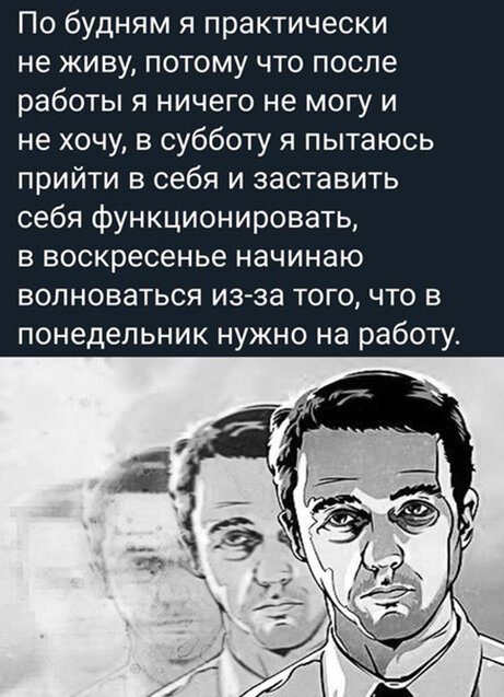 Кретинки