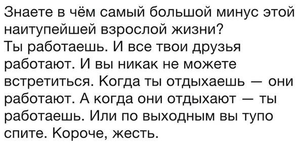 Чуток картинок! 26.12.19