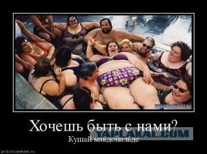 Дерьмо иль не дерьмо? Вот в чем вопрос...
