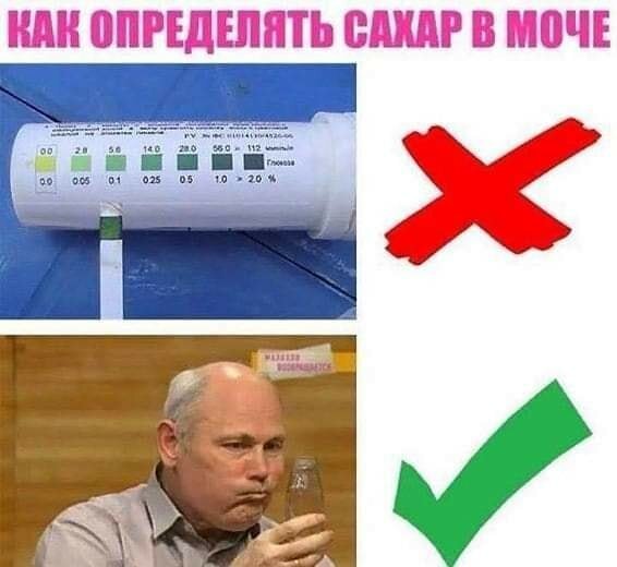Чуток картинок. 02.02.20