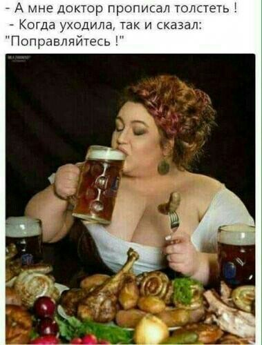 Алкопост! В картинках