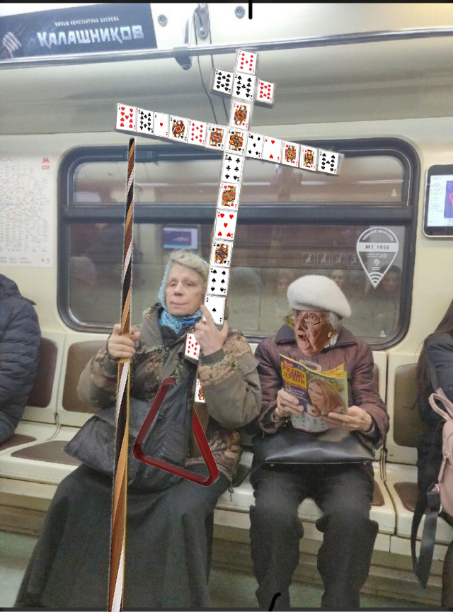 А ну-ка, жаберы. По мотивам фото "В метро"
