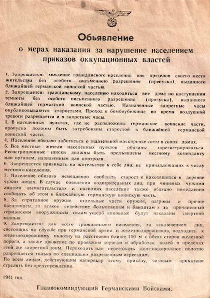 Цифровые пропуска стали госуслугой — безальтернативной