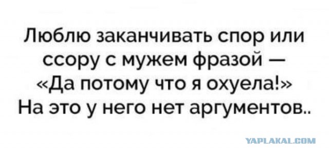 Бредзона 07.05.2020