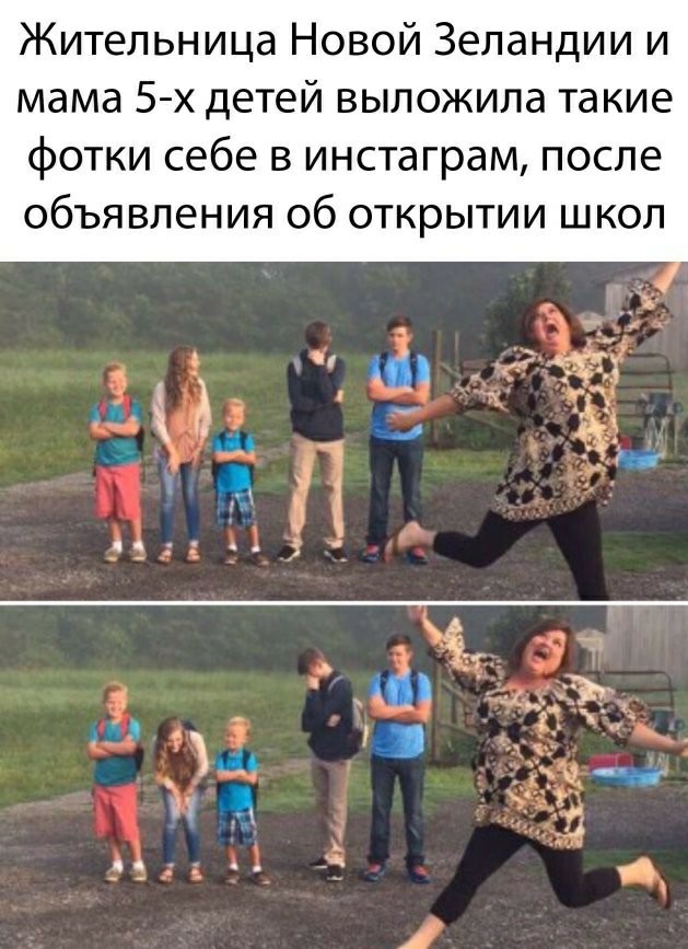 Так себе картинки 23.05.2020