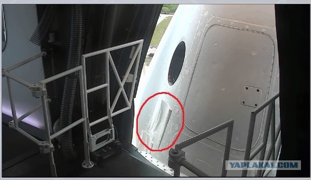 Прямая трансляция пилотируемого запуска SpaceX Crew Dragon