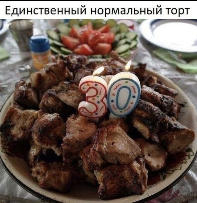 Немного картинок для настроения 31.05.20