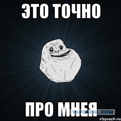 Мужчины, этот пост для вас или тридцать и одна причина, почему мы вас обожаем