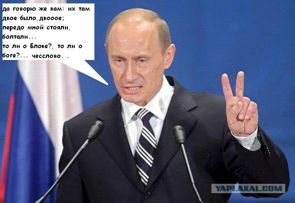 Фотожаба: Когда нечего сказать...