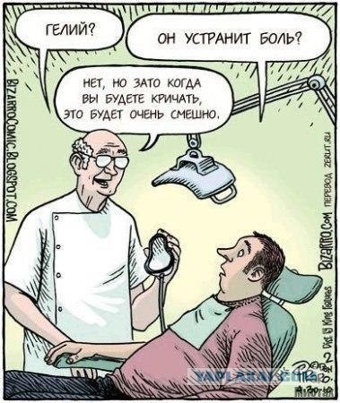 Шушуть картинкав