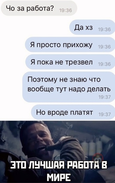 Немного картинок для настроения 22.09.20