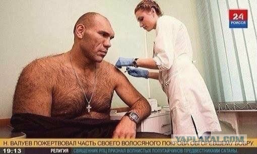 Бредзона 14.10.20