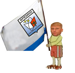 Велосипедист - нельзя!