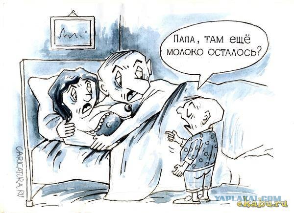 В Москве таксист облизал грудь пьяной клиентке. Она написала на него заявление в полицию