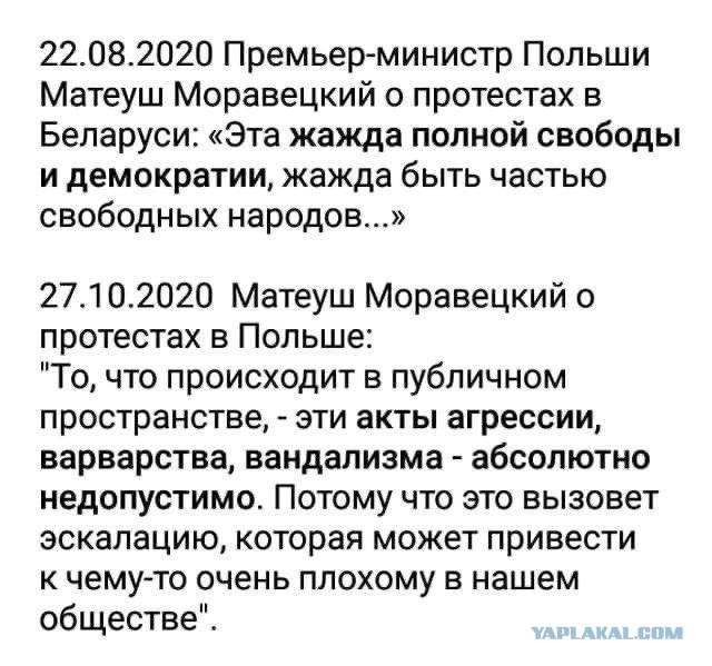 Лукашенко пригрозил протестующим решительными действиями