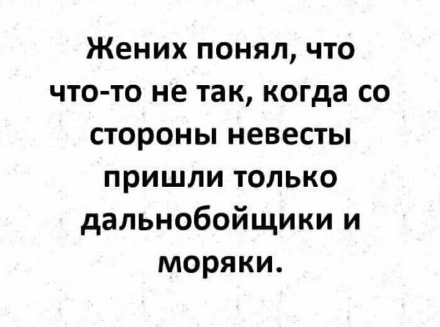 Фотки и картинки: юморные и красивые, забавные и милые 11.11.20