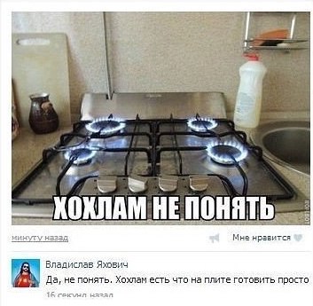 В РФ начали увольнять украинских заробитчан-майданщиков