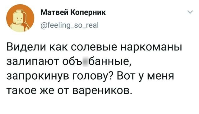 Картинки с надписями и всякие жизненные фразы 12.12.20