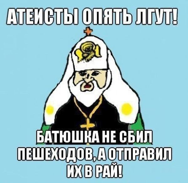 Картинки из сети 21.12.2020