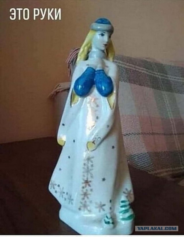 Годные картинки и не очень...