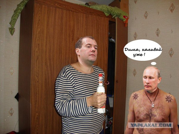 Правнук лейтенанта Шмидта