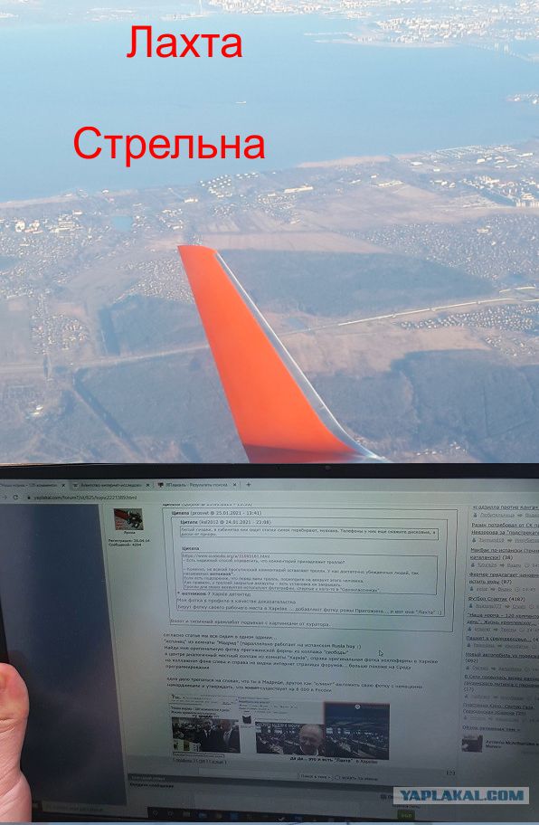 "Наша норма – 120 комментов в день". Жизнь кремлевского тролля