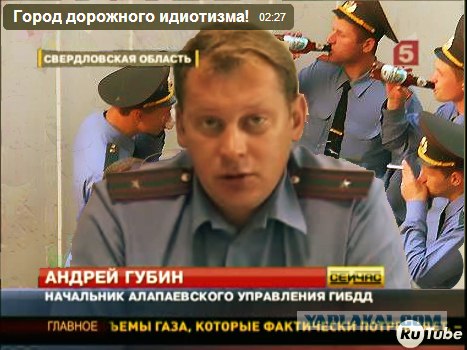 Город идиотизма дорожных служб!