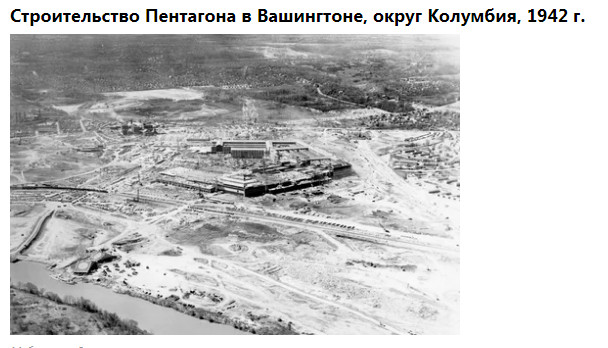 Это было недавно, это было давно - 4