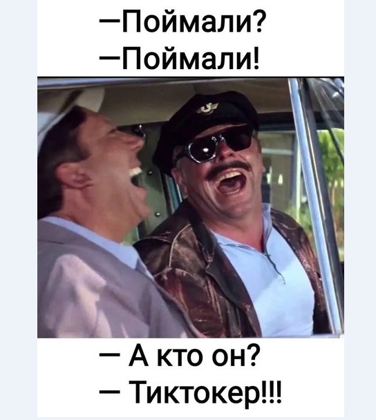 Картинки и мемы для настроения 015