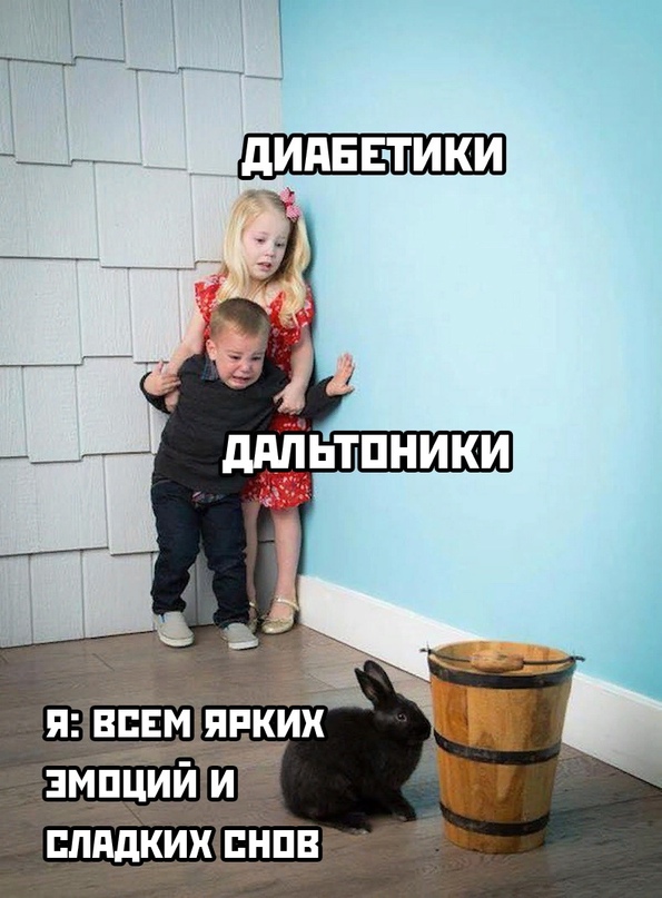 Весёлый полтишок 22.02
