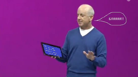 Как правильно облажаться на презентации