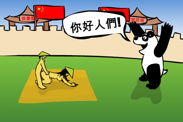 Секс на природе