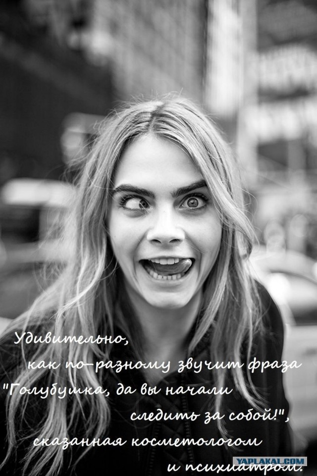 30 боянов