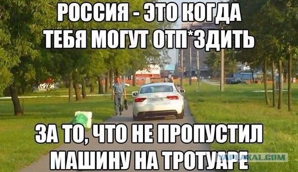 Картинки и мемы для настроения
