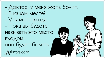 Юмор и прикольные картинки 28.04.2021